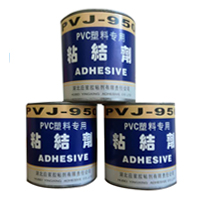 PVJ-950 plastic exclusive used adhesive